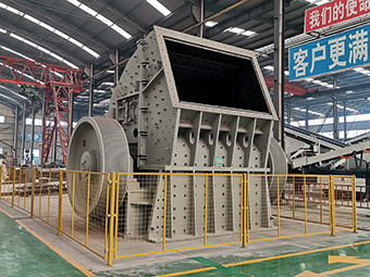 錘式破碎機(jī)客戶現(xiàn)場-運行視頻