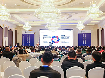 回顧2023丨與行業(yè)同行，共創(chuàng)高質(zhì)量新征程